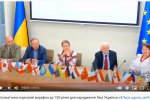 Дипломатично-науковий марафон «#Леся_єднає_світ!» пройшов за участю викладачів та студентів кафедри міжнародних відносин та міжнародного права