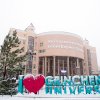 Університет. Факультет