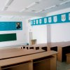 Університет. Факультет