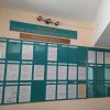 Університет. Факультет