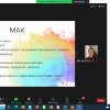 Участь доцента кафедри міжнародних відносин Г.М. Мельник у вебінарі «Де брати сили для себе та підсилення інших?», який був проведений у рамках проєкту «Зустріч з лідером»