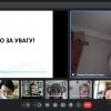 Вітаємо з успішним захистом курсових робіт студентів ІІ курсу освітньої програми «Суспільні комунікації»!