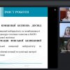 Здобувачі ОП «Регіональні студії» першого (бакалаврського) рівня вищої освіти захистили свої курсові робіти