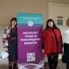 День відкритих дверей ProFest
