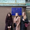 Навчальна (ознайомча) практика студентів І курсу  спеціальності «Право»