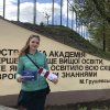 Участь в  «Моделі ООН»  у Національному Університеті  «Острозька академія»