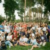 Участь у «Саміті проактивних «Б.У.М. – Бажай. Удосконалюй. Мотивуй»