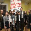 Участь у заході 