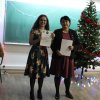 Дипломатичний вечір 2018