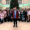 калейдоскоп січень