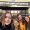 Ніщо не зупинить правників-студентів, які прагнуть отримати практичні навички у суді! 