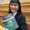 Участь у Міжнародній науково-практичній конференції 