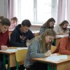 Щиро вітаємо студентів Факультету права та міжнародних відносин з переможною участю у  І  (загально університетському) етапі ХХ Міжнародного конкурсу знавців української мови імені Петра Яцика (серед не філологічних спеціальностей)