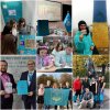 Грінченківська декада - 2020