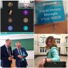 Грінченківська декада - 2020