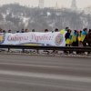 «Живий ланцюг Соборності» - 2018