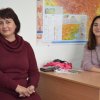День ООН