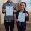 Традиційний інтелектуальний марафон «Подорож країнами світу»