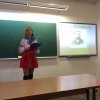 Круглий Стіл - «Патріотизм очима Бориса Грінченка»