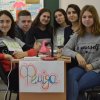 змагання у пізнавально-інтелектуальній грі Брейн-ринг