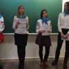 Грінченківська декада – 2017