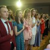 Випуск - 2018