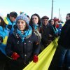 Участь у патріотичній акції