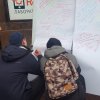 День Святого Валентина