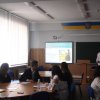 Круглий стіл «Держава, право і суспільство в творчості Тараса Шевченка»