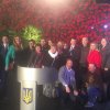 День пам’яті та примирення