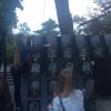 День Героїв