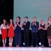 ВИПУСК – 2017