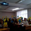 День української писемності та мови