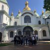 ЕКСКУРСІЯ СТУДЕНТІВ ПЕРШОГО КУРСУ ДО НАЦІОНАЛЬНОГО ЗАПОВІДНИКА «СОФІЯ КИЇВСЬКА»