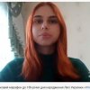 Дипломатично-науковий марафон «#Леся_єднає_світ!» пройшов за участю викладачів та студентів кафедри міжнародних відносин та міжнародного права