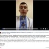 День української писемності та мови