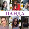 Щорічний Брейн-ринг «Грінченківці знають свої права»
