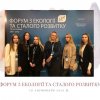 Неформальна освіта