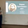 Червень 2021- лютий 2022