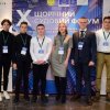 Червень 2021- лютий 2022