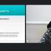 Можливості Програм ЄС Еразмус +