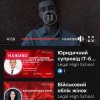 «Підвищення професійної кваліфікації: юридичний супровід ІТ-бізнесу в Європі та світі»