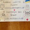 Голова благодійної японської організації “EarthWalkers” відвідав Київський університет імені Бориса Грінченка