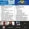 Лекція О. М. Калашник до Міжнародного дня прав людини: 