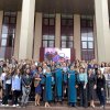 Вступ 2022 року