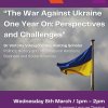В Астонському університеті відбулася онлайн-лекція доцента кафедри Вікторії Вдовиченко