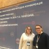 15 грудня 2023  КМП