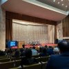 15 грудня 2023  КМП