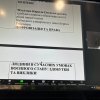 16 листопада 2023 року на кафедрі відбулася Науково-практична конференція на тему «Сучасні системи зв’язку як напрям міжнародно-правової, зовнішньополітичної, теле-, радіо, мережевої комунікації», присвячена пам’яті українського зв’язківця В. М. Тітк