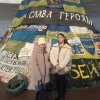 22 листопада 2023 року першокурсники разом із куратором, професором кафедри Ельвірою Тітко відвідали виставку «Майдан: народження мрії. Перший бій»